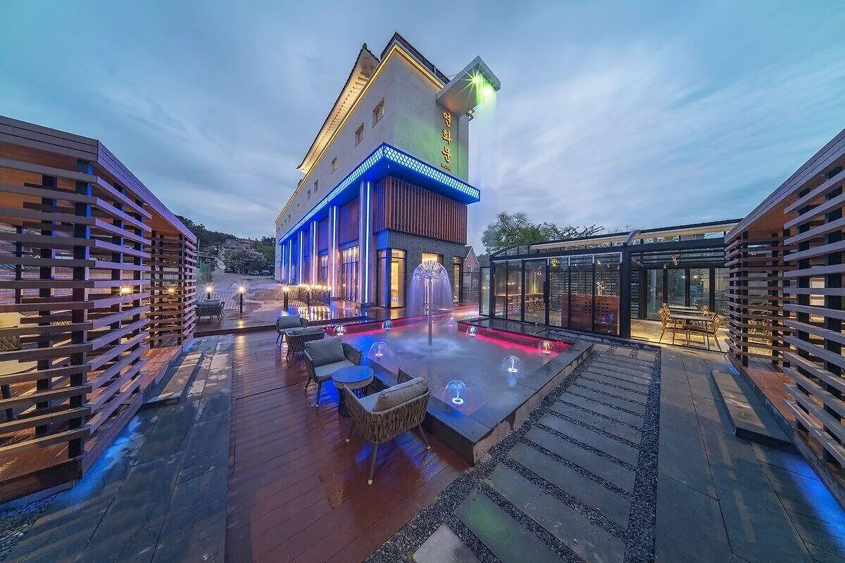 Yeon Hwa Moon Hotel Incheon 2*,