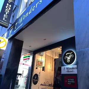 7 Wonders @ Boat Quay 호스텔