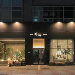 Aank Guwol 인천
