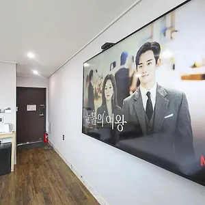 아루미 협재점 2* 제주