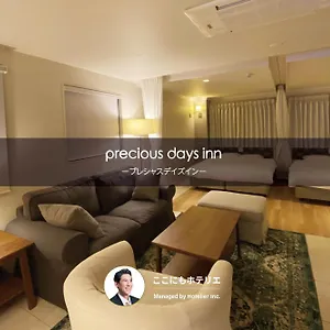 Precious Days 후쿠오카