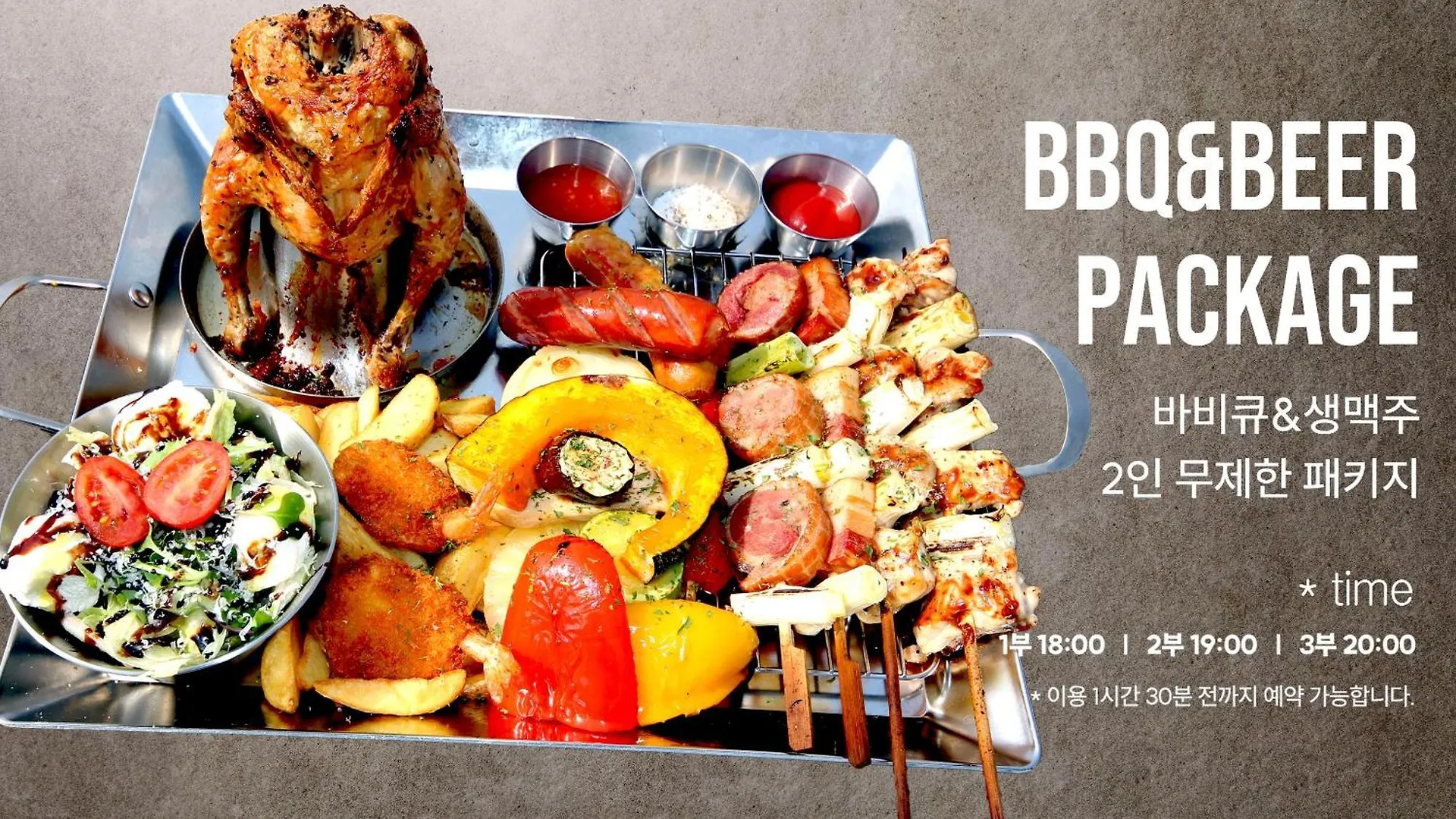 Yeon Hwa Moon Hotel インチョン広域市