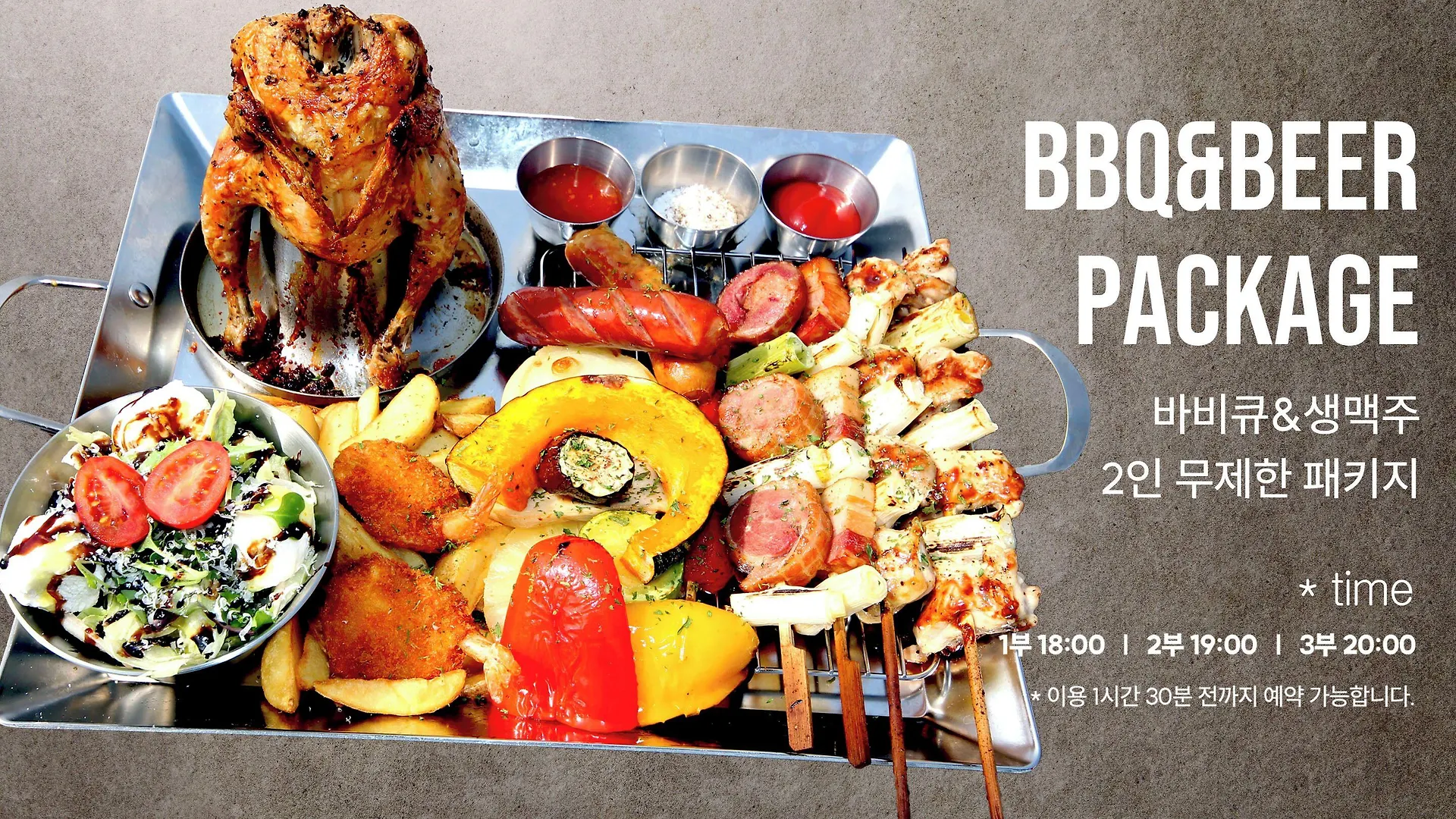 Yeon Hwa Moon Hotel インチョン広域市